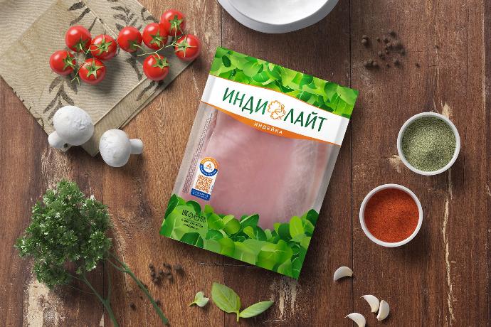 Indilight Turkey Breast Steaks Frozen 1kg